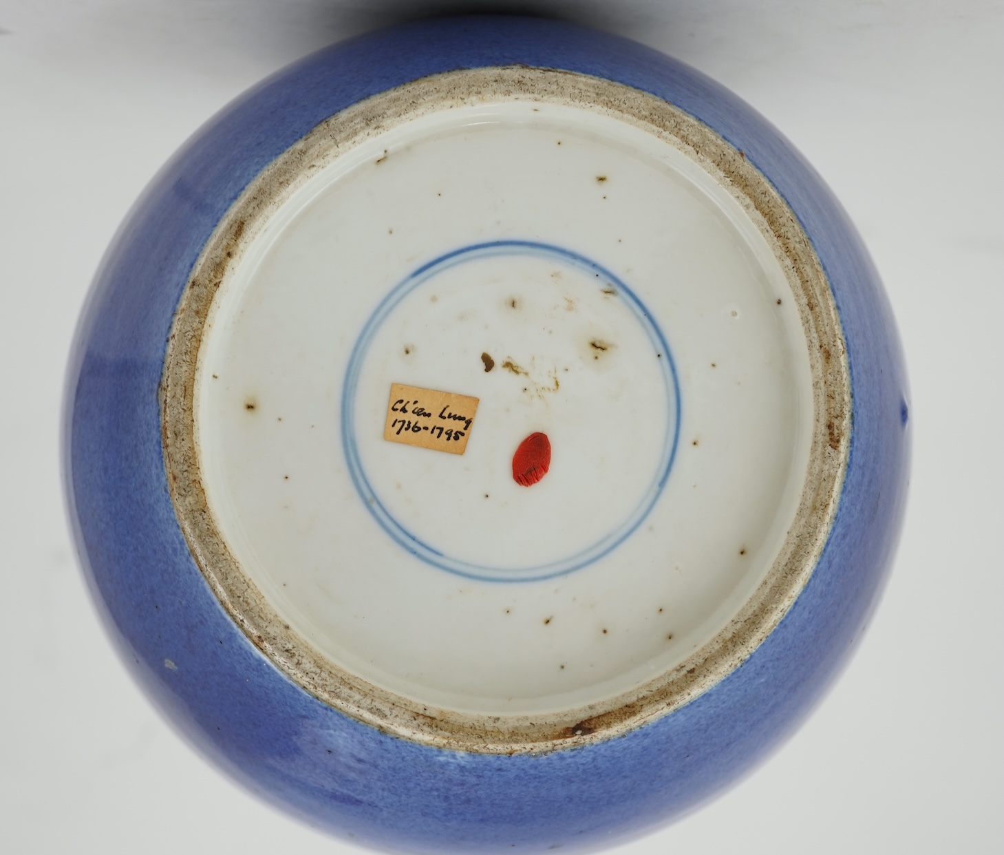 A Chinese powder blue glazed globular jar, 19th century